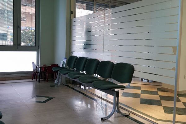 Clínica dental El Pilar sala espera